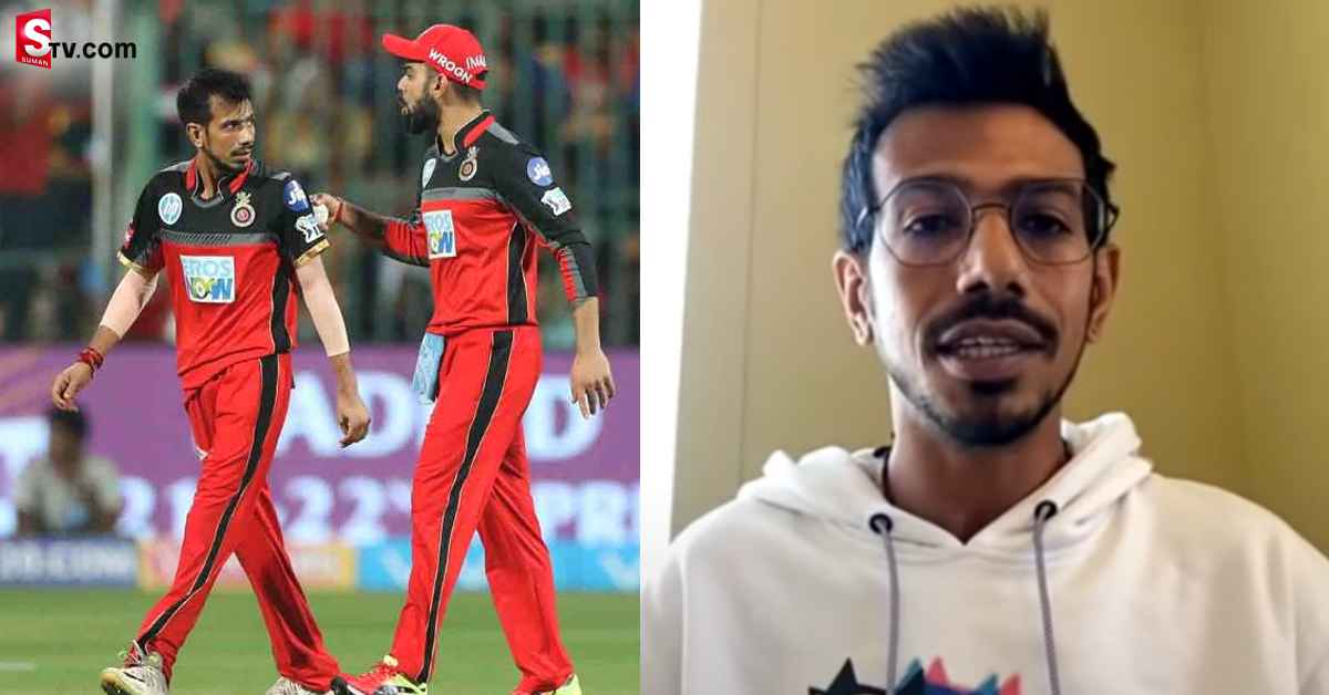 చాలా బాధపడ్డాను! RCBని వీడడంపై నోరు విప్పిన యుజ్వేంద్ర చాహల్‌