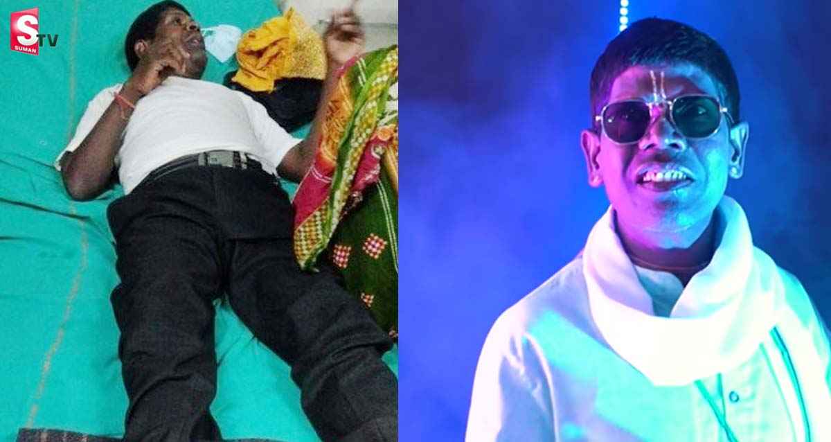 క‌చ్చా బాదామ్ సింగర్ కు రోడ్డు ప్రమాదం.. ఆసుపత్రిలో చేరిక!