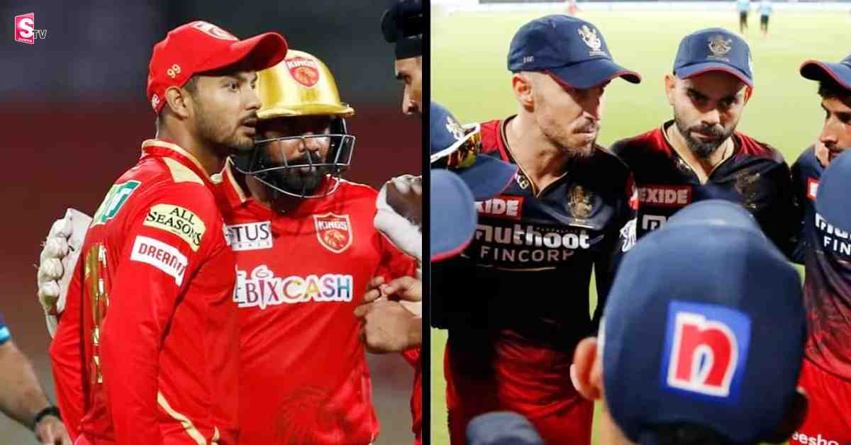IPL మొదలైన రెండో రోజు హిస్టరీ క్రియేట్‌ అయింది! చెత్త రికార్డులో..