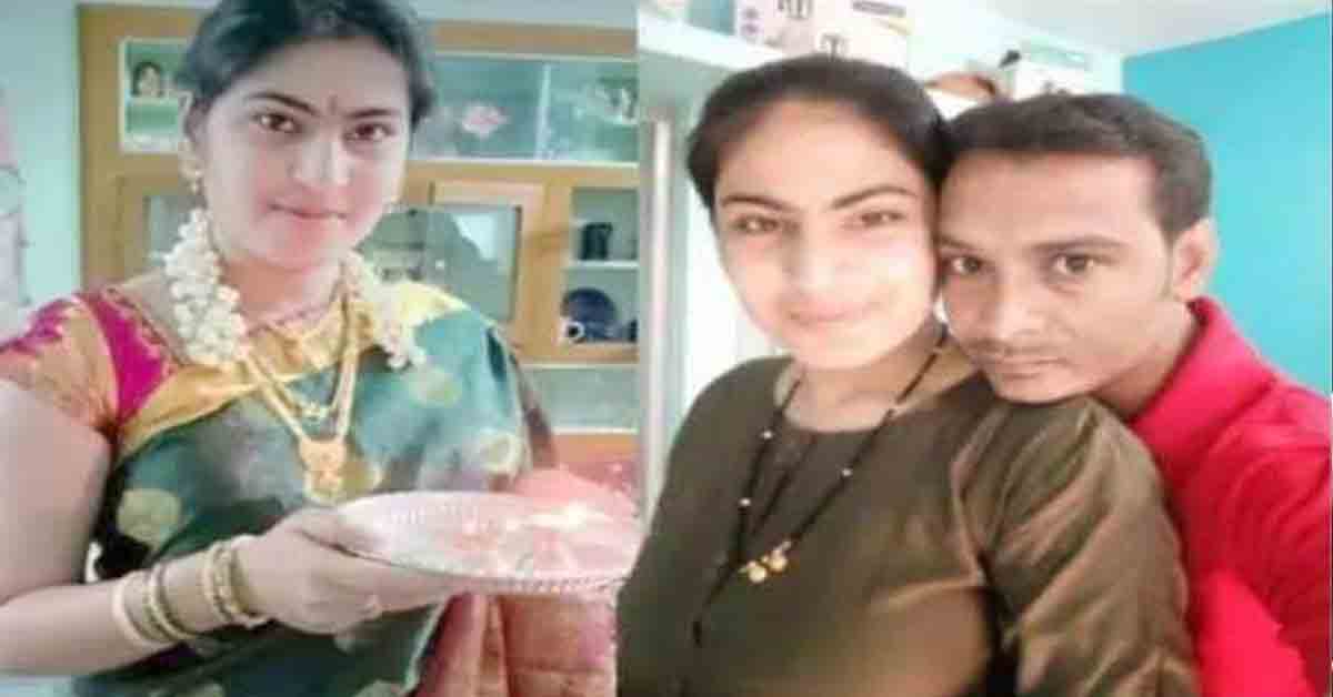 నిత్యం నరకం.. మాట్లాడదామని పిలిచి మచ్చు కత్తితో 23 సార్లు..