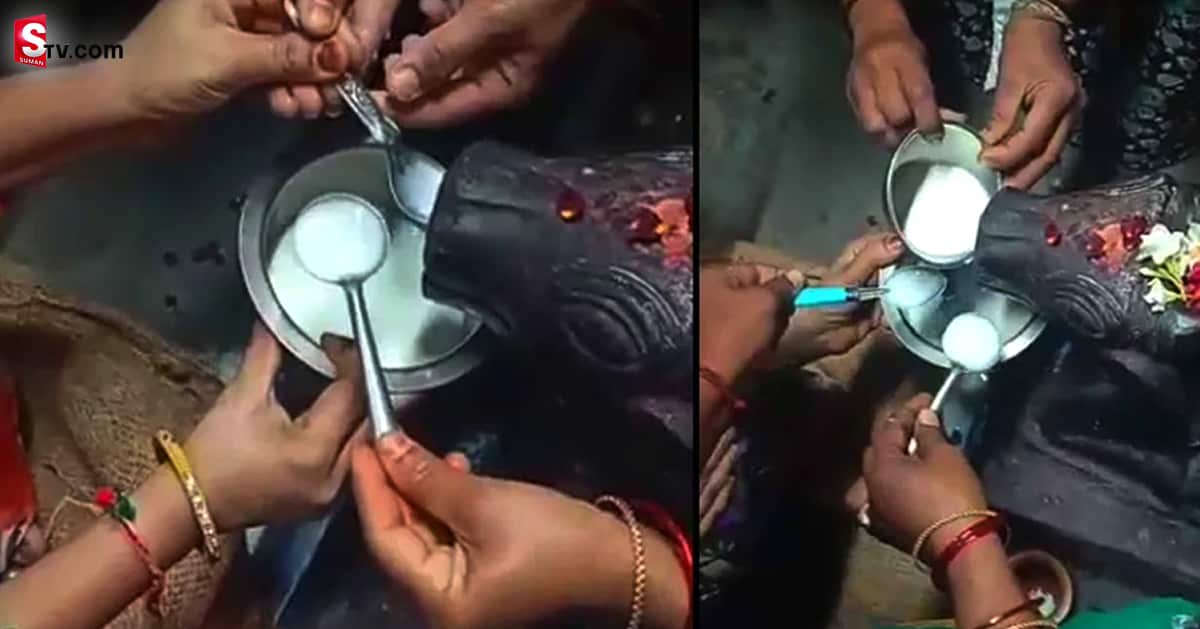 శివయ్య లీల.. పాలు తాగుతున్న నంది విగ్రహం!