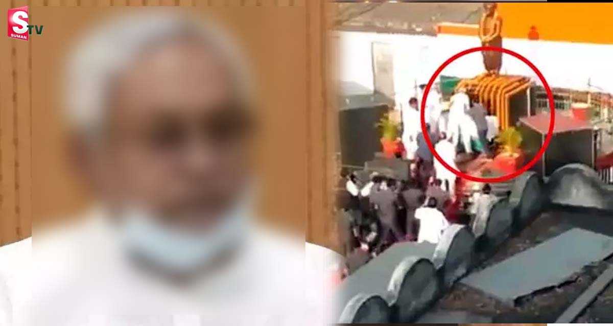 షాక్.. సొంత ఊరిలోనే సీఎం పై దాడి! వీడియో వైరల్
