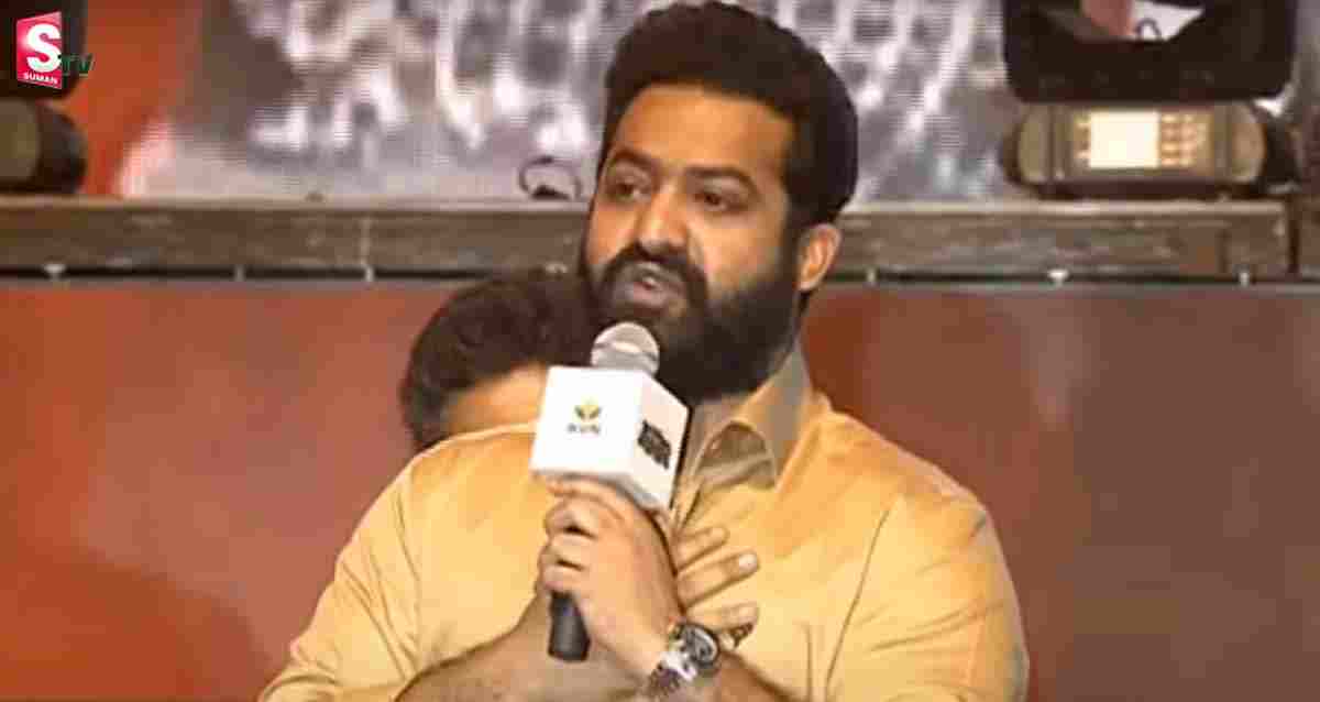 RRR Pre Release Event: స్టేజ్ పైనే Jr. యన్టీఆర్‌ ఎమోషనల్‌ స్పీచ్‌!