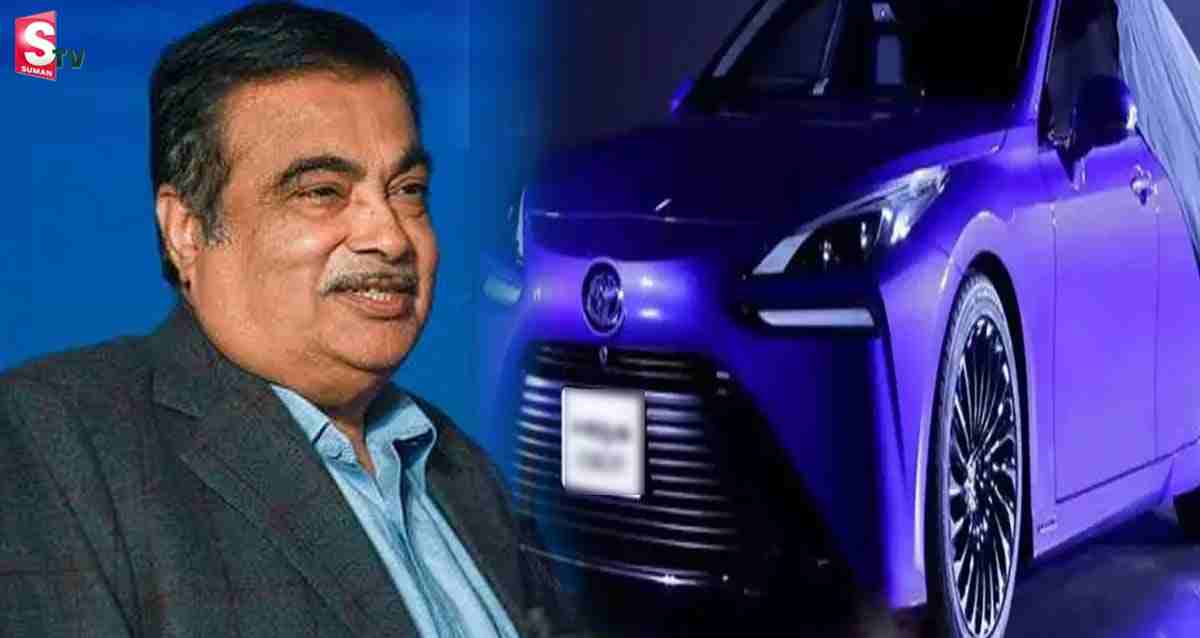 వాహనదారులకు శుభవార్త.. పెట్రోల్, డీజిల్, కరెంటు అక్కర్లేని కారు.. త్వరలో