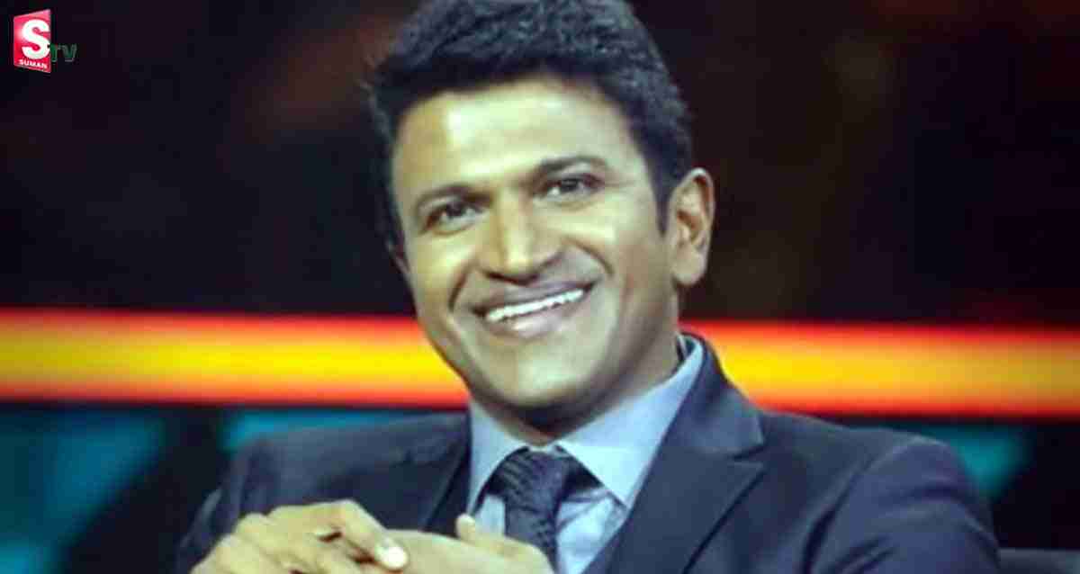 పవర్ స్టార్ పునీత్ రాజ్ కుమార్ కి అరుదైన గౌరవం!