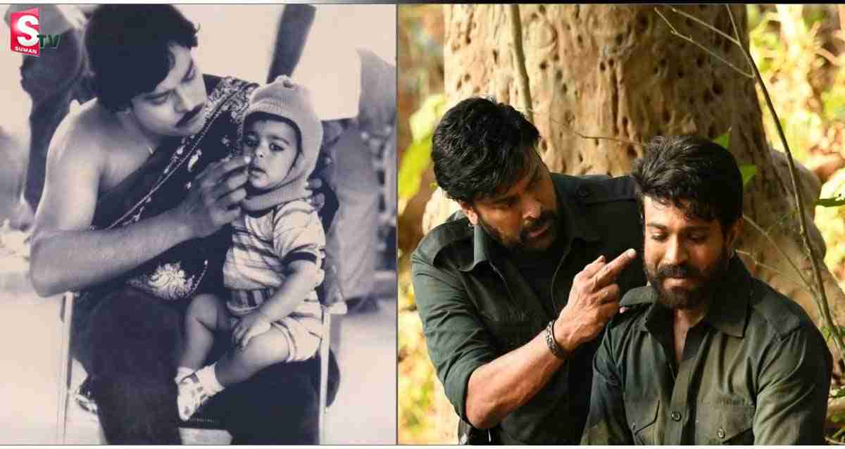 నన్ను గర్వపడేలా చేశావ్.. చిరంజీవి ఎమోషనల్ ట్వీట్!