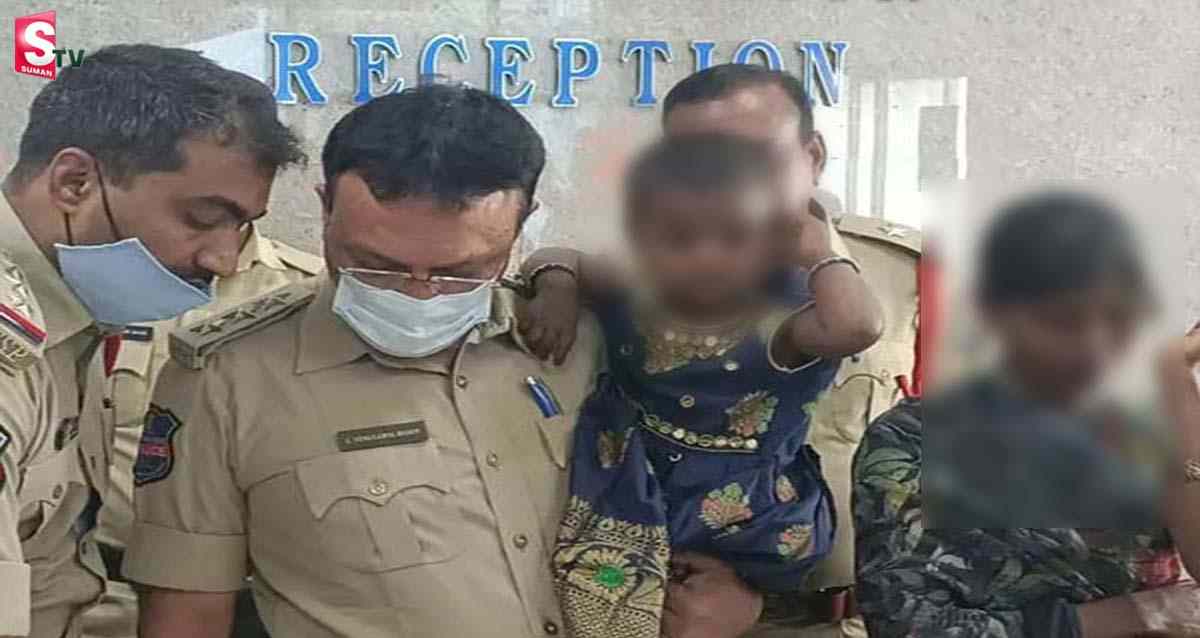 ఒక్క గంటలోనే చిన్నారి కిడ్నాప్ ను చేధించిన పోలీసులు!