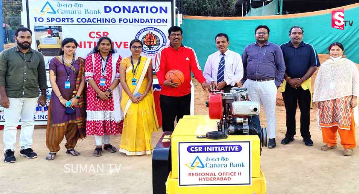ఎస్‌సిఎఫ్‌ కు హైడ్రాలిక్ రోలర్‌ను విరాళంగా ఇచ్చిన కెనరా బ్యాంక్
