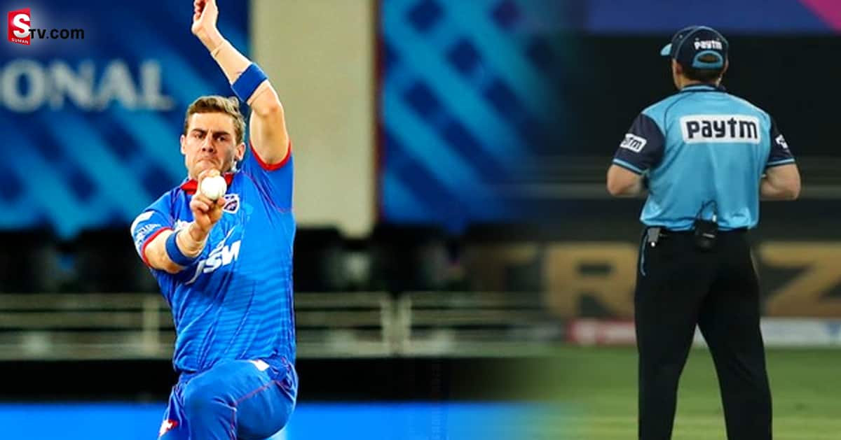 ఢిల్లీ బౌలర్‌ను బౌలింగ్‌ వేయకుండా అడ్డుకున్న అంపైర్లు