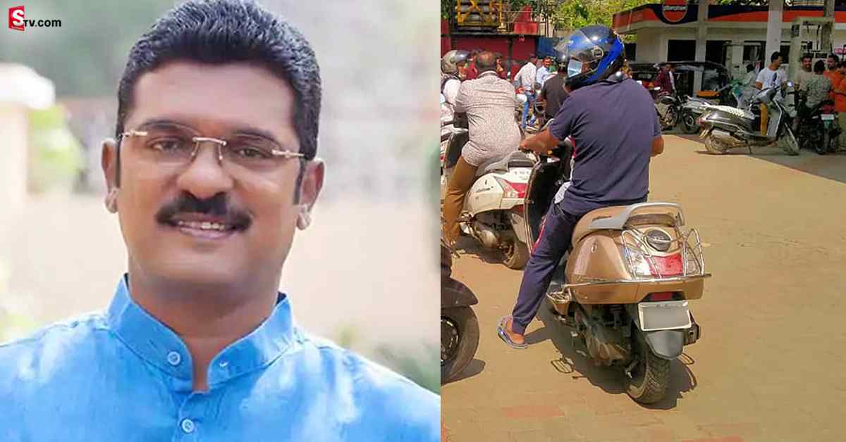 ఎమ్మెల్యే పుట్టినరోజు సందర్భంగా.. వాహనదారులకు బంపరాఫర్!