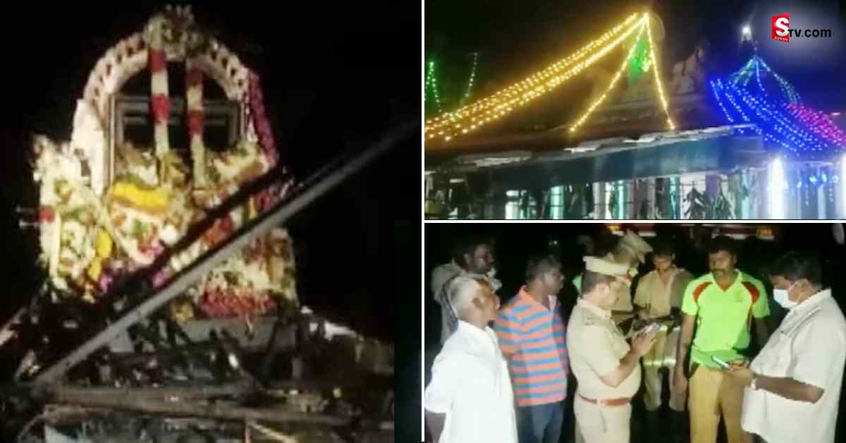 రథోత్సవంలో అపశృతి.. 10 మంది భక్తుల సజీవ దహనం