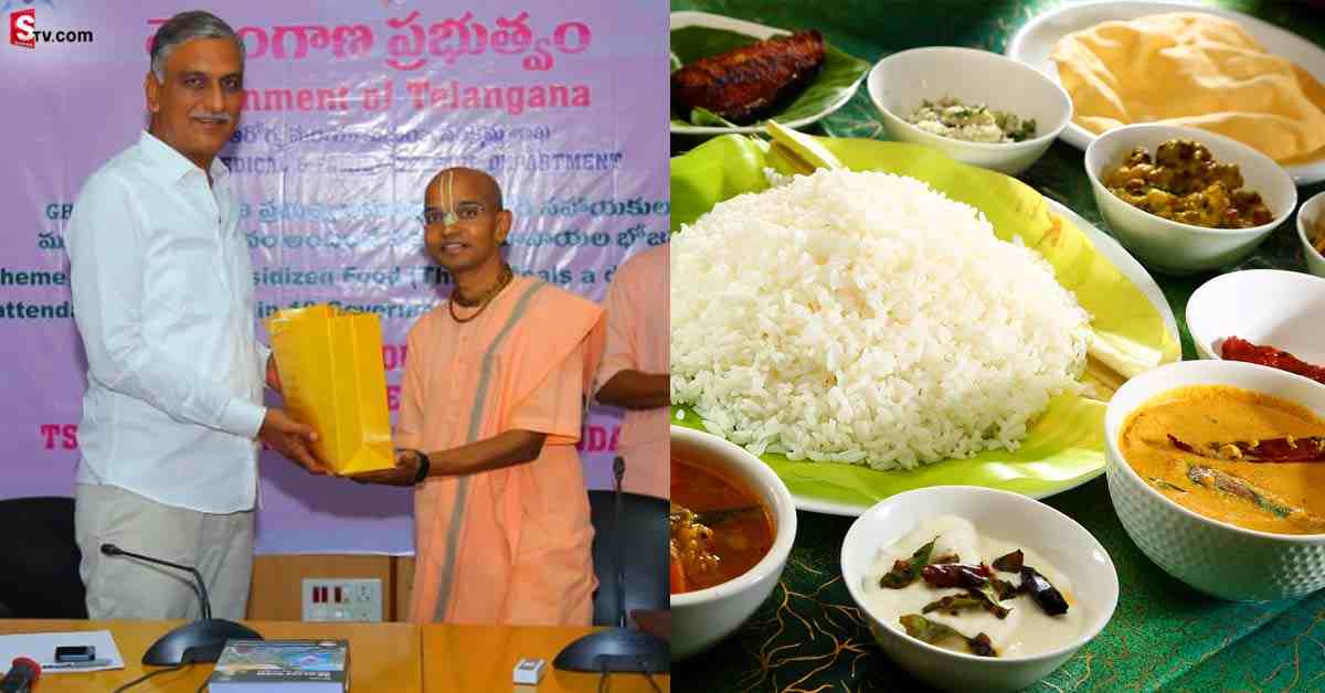 15 రూపాయలకే మూడు పూటల భోజనం..! ఎక్కడంటే