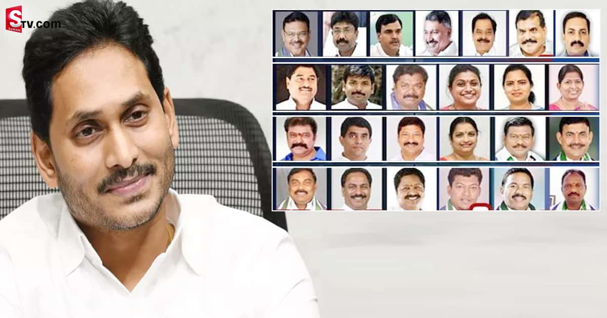 AP మంత్రులకు శాఖల కేటాయింపులు