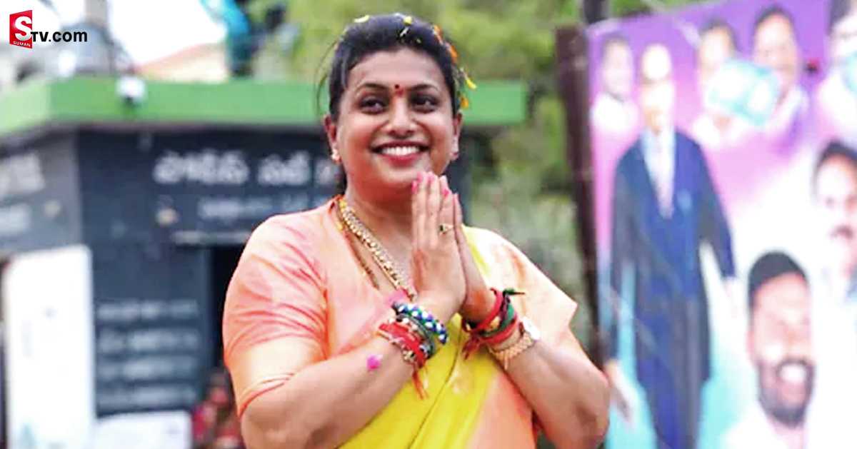 మంత్రి రోజాకు సన్మాన సభ.. హాజరుకానున్న సినీ ప్రముఖులు!