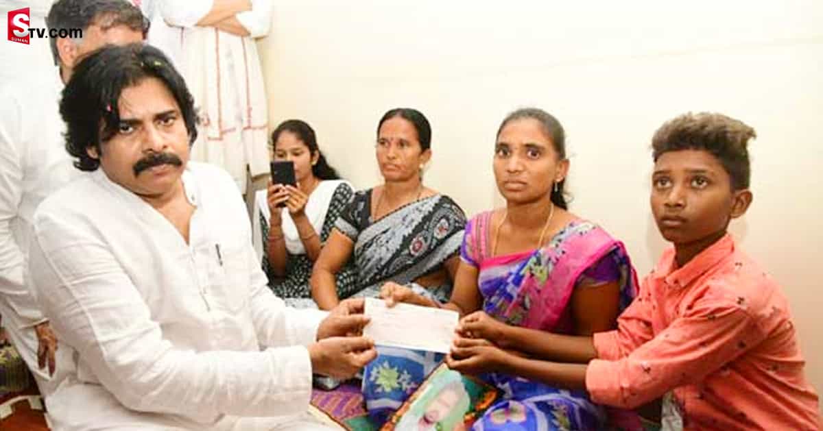 ఆ కౌలు రైతుల కుటుంబాలకు ఆర్థిక సాయం అందిస్తున్న పవన్‌ కల్యాణ్‌
