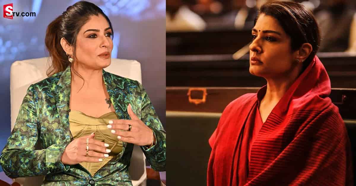 ఆ స్టూడియోలో ఫ్లోర్‌ తుడిచేదాన్ని, వాంతి శుభ్రం చేసేదాన్ని: రవీనా టండన్‌