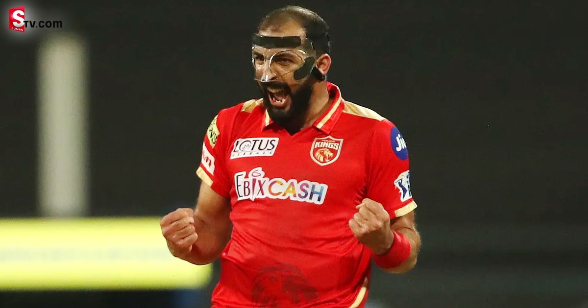 పంజాబ్‌ బౌలర్‌ రిషీ ధావన్‌ ఫేస్‌కు సెఫ్టీ షీల్డ్‌ ఎందుకు పెట్టుకున్నాడు?