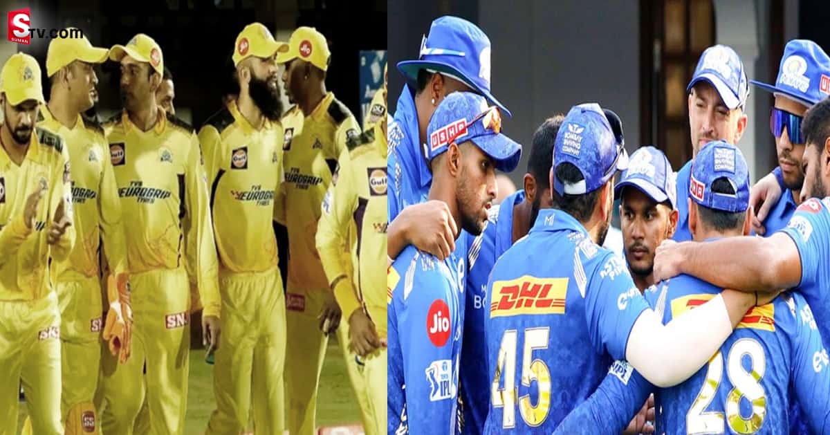 IPL-2022: ముంబై, చెన్నై ఖాతాల్లోకి నాలుగో ఓటమి.. తలలు పట్టుకుంటున్న ఫ్యాన్స్!