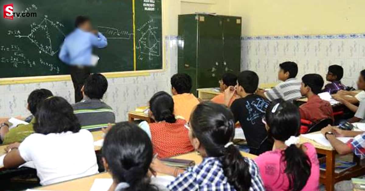 స్టూడెంట్స్‌ మీదకు పోలీసుల్ని తీసుకొచ్చిన ప్రొఫెసర్‌.. కారణం ఏంటంటే?..