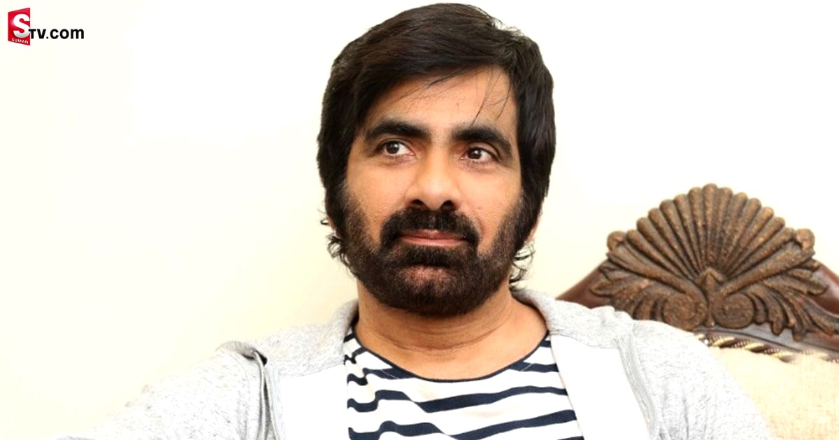 సినిమాలకు సంబంధించి రవితేజ షాకింగ్‌ నిర్ణయం.. అవాక్కవుతున్న ఫ్యాన్స్‌!