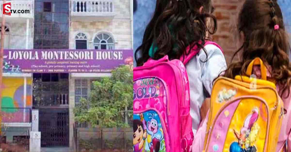 స్కూలు నుంచి ఎస్కేప్ అయిన 3వ తరగతి బాలికలు.. కారణం తెలిసి బిత్తరపోయిన తల్లిదండ్రులు!