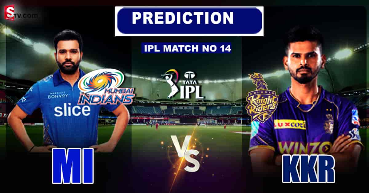 IPL 2022: ముంబై vs KKR! గెలుపెవరిదీ.. బలం, బలహీనతలు ఇవే!