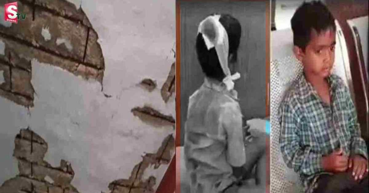 Kurnool: APలో దారుణం!  ప్రభుత్వ పాఠశాల పైకప్పు పెచ్చులు ఊడి పడి ఇద్దరు విద్యార్థులకు తీవ్రగాయాలు!