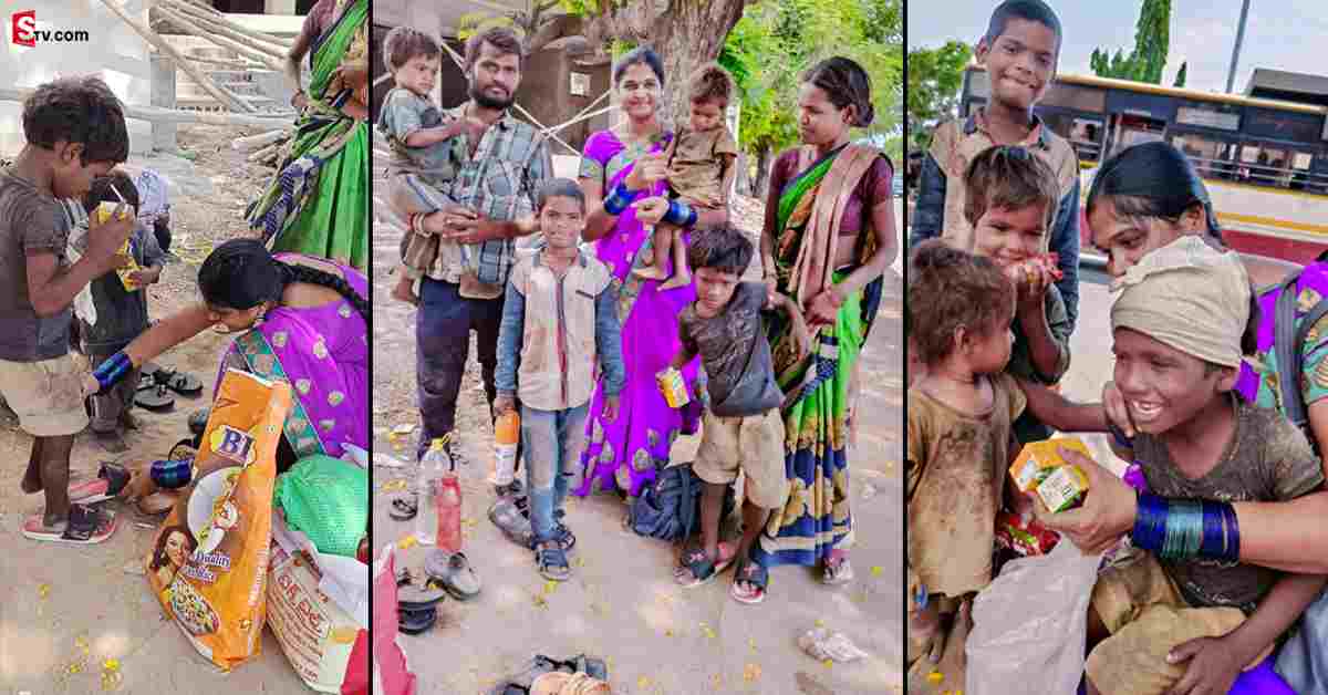 వైరల్ న్యూస్: రోడ్డుపై ఆకలితో చిన్నారులు! దేవతలా ఆదుకున్న సామాన్య మహిళ!