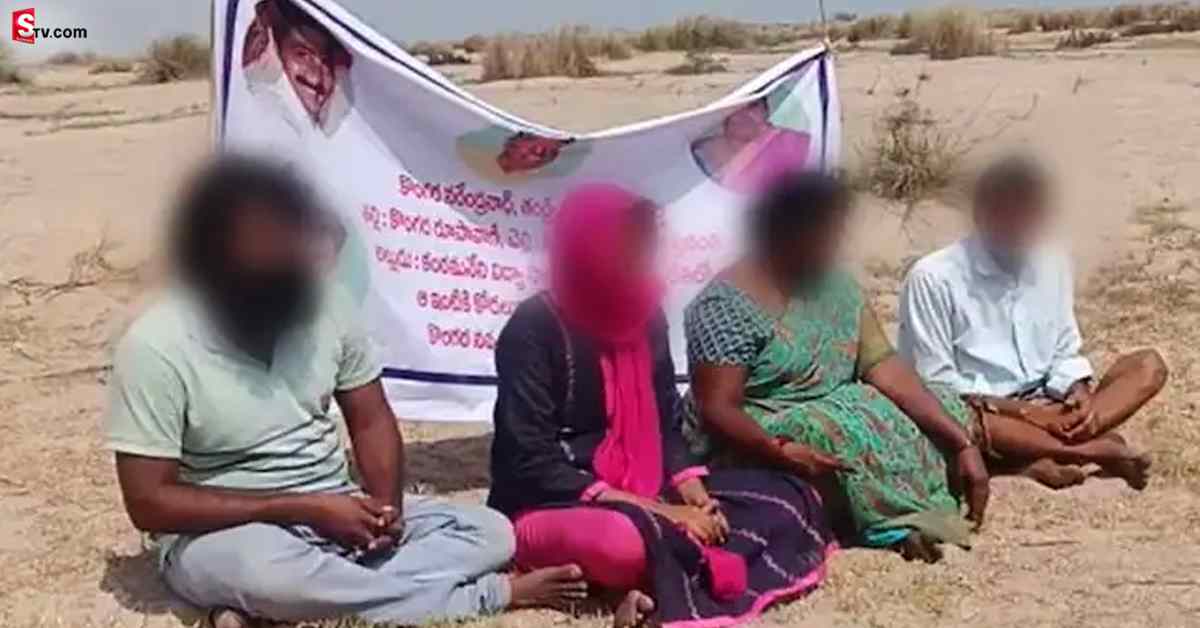 సంసారానికి పనికిరాని భర్త.. క్రిష్ణా నదిలో భార్య దీక్ష!