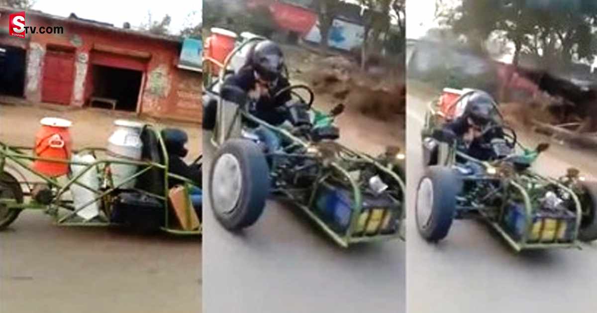 రేసింగ్ వాహనంతో పాల పంపిణీ! వీడియో వైరల్