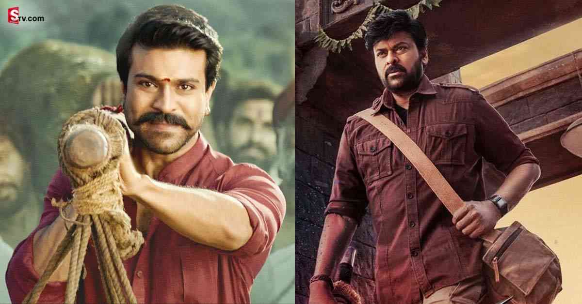 ఆచార్య 3 రోజుల కలెక్షన్స్! హిట్టు కోసం ఇంకా ఎంత రాబట్టాలంటే..?