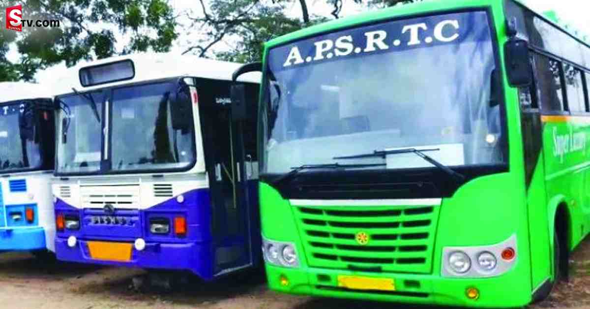 ఏపీలో భారీగా పెరిగిన ఆర్టీసీ ఛార్జీలు..!