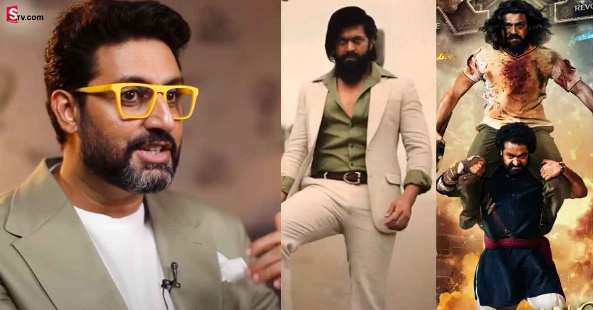 RRR, KGF సినిమాలపై అభిషేక్ బచ్చన్‌ దురుసు వ్యాఖ్యలు!