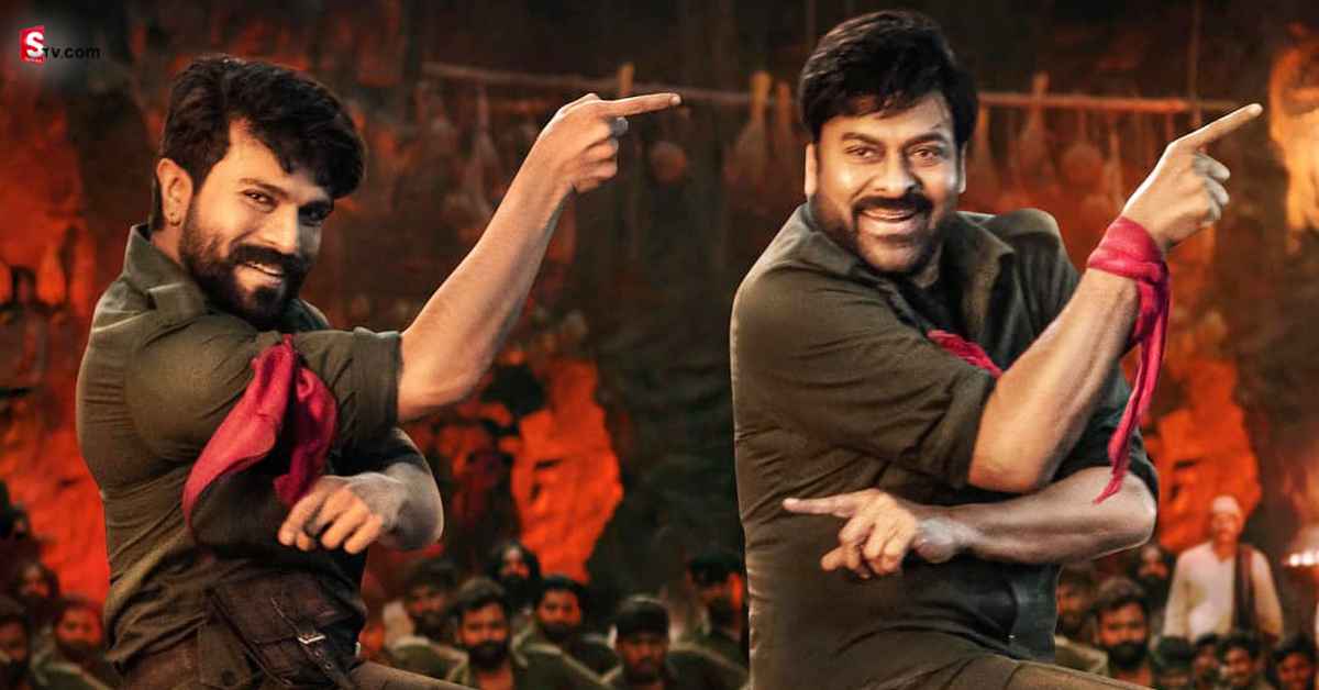 ‘ఆచార్య’ ఫస్ట్ రివ్యూ వచ్చేసింది.. ఫ్యాన్స్ కు పూనకాలే!
