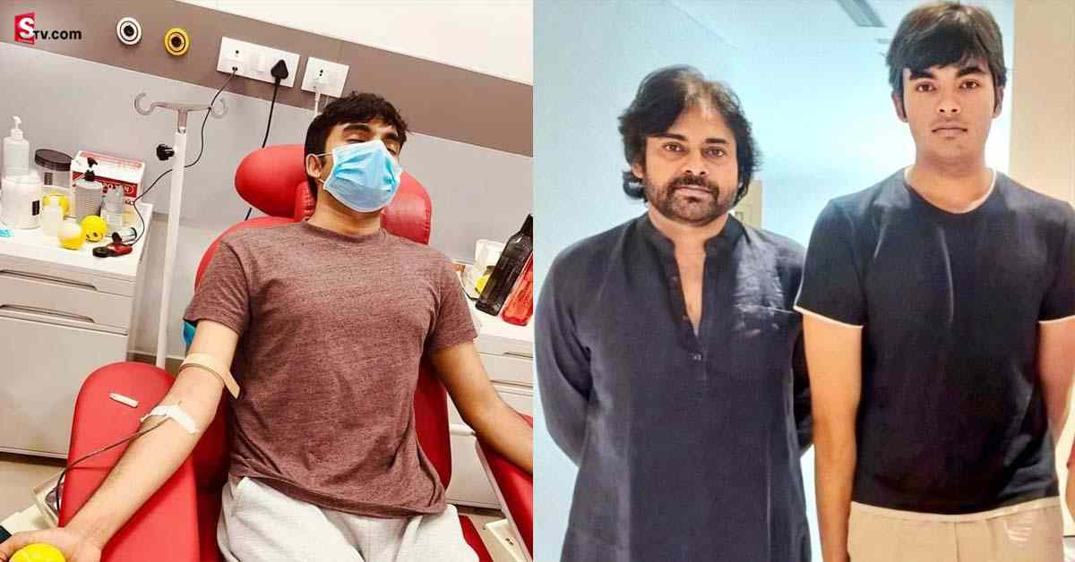 రక్తదానం చేసిన అకీరా.. వ్యక్తిత్వంలో పవన్‌ ను తలపిస్తున్న వారసుడు!