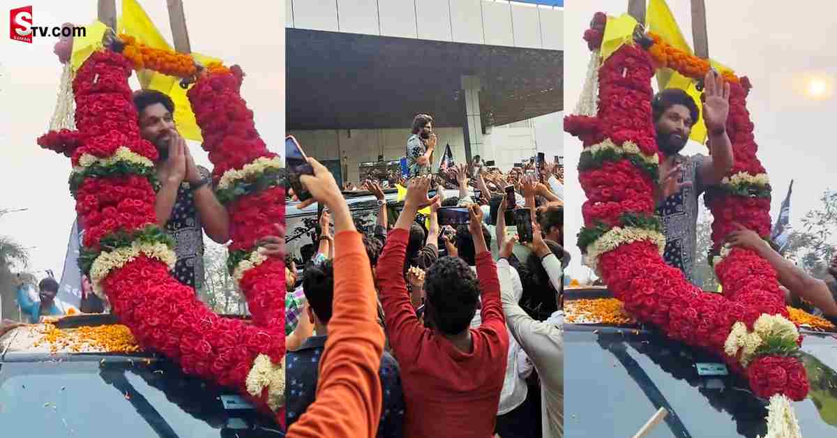 వైజాగ్ లో అల్లు ఫ్యాన్స్ కోలాహలం.. వీడియో వైరల్!