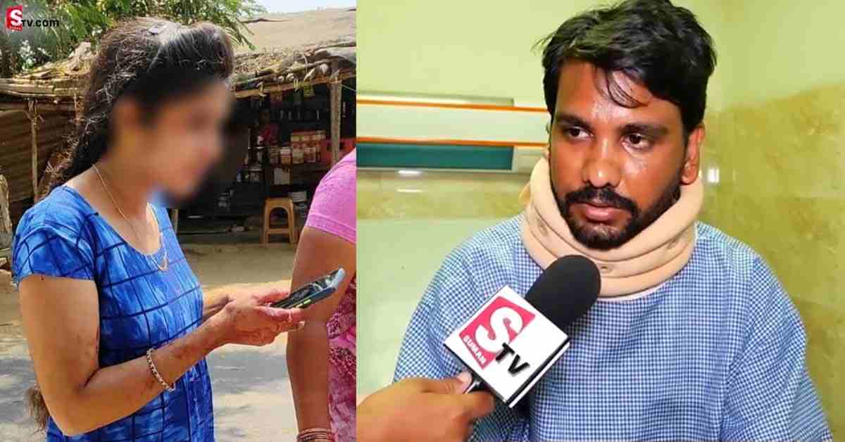 వీడియో: కాబోయే భర్త పీకకోసిన కేసులో షాకింగ్ విషయాలు వెల్లడించిన బాధితుడు!