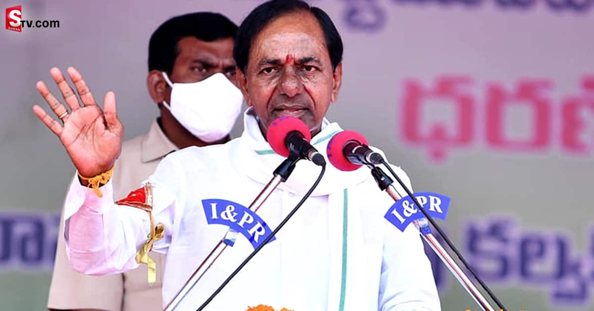 బీజేపీకి సవాల్ విసిరిన సీఎం కేసీఆర్