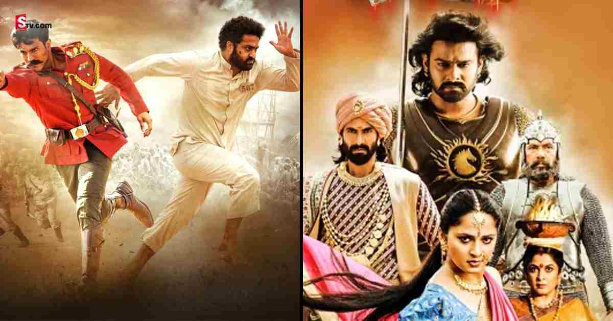 బాహుబలి-2 టాలీవుడ్ రికార్డును బ్రేక్ చేసిన RRR!