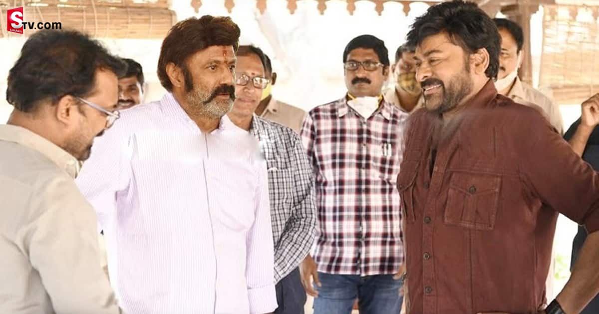 ఆచార్య సెట్‌లో బాలయ్య.. అసలేం జరుగుతోంది!