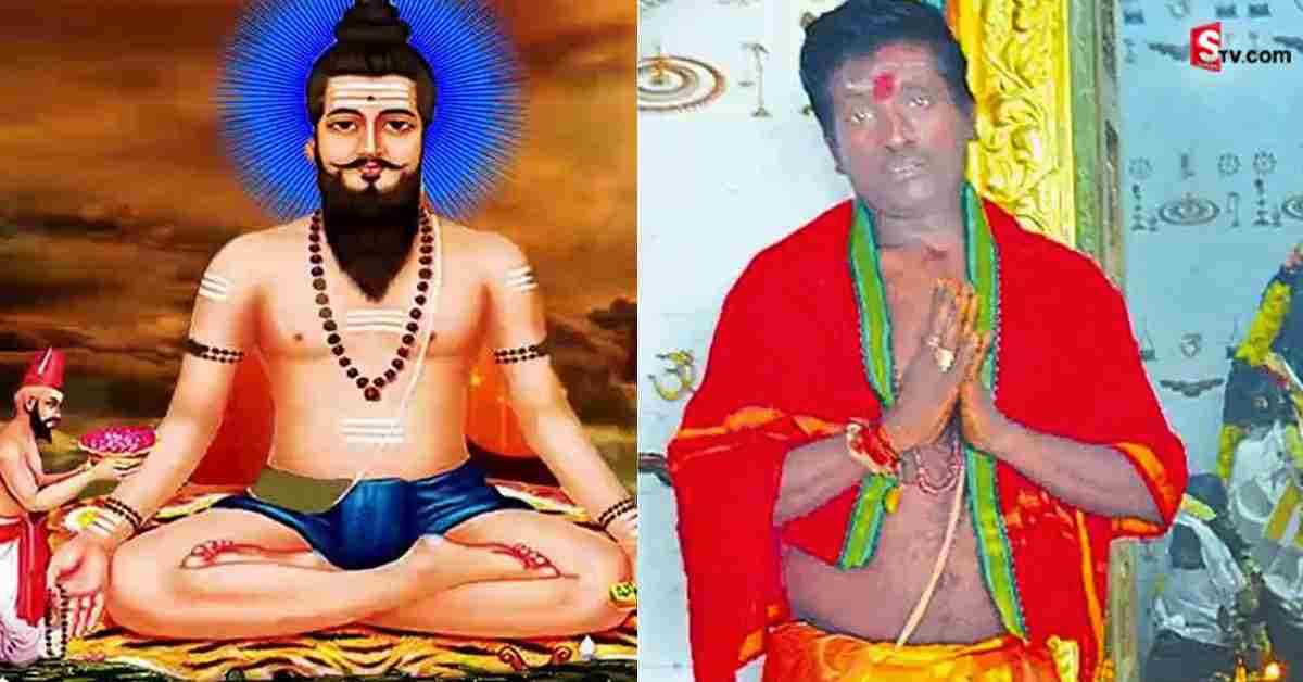 3 ఏళ్ళ క్రితం మాట కోల్పోయాడు! కానీ.., వీరబ్రహ్మేంద్రస్వామి మాల వేయగానే అద్భుతం!