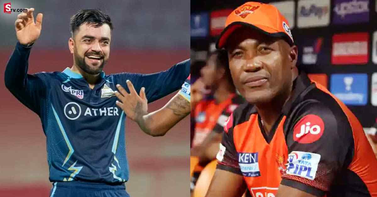 రషీద్ ఖాన్ లేకున్నా SRH కి నష్టం లేదు: బ్రియాన్ లారా