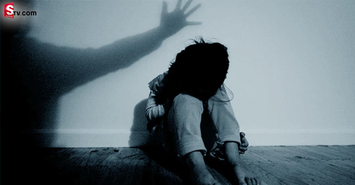 బాలిక ప్రైవేట్ భాగాలపై అగరు బత్తులతో వాతలు!