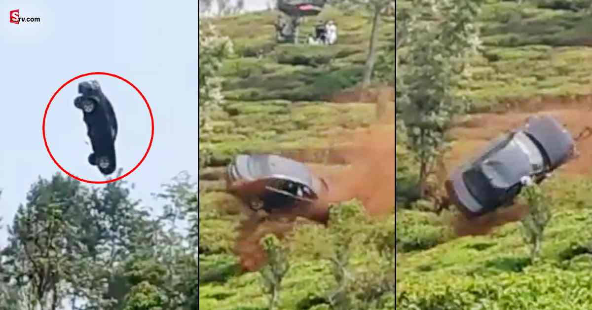 గాల్లో పల్టీలు కొట్టిన కారు! భయంతో పరుగులు తీసిన జనం..!అసలు ఏం జరిగిందటే..