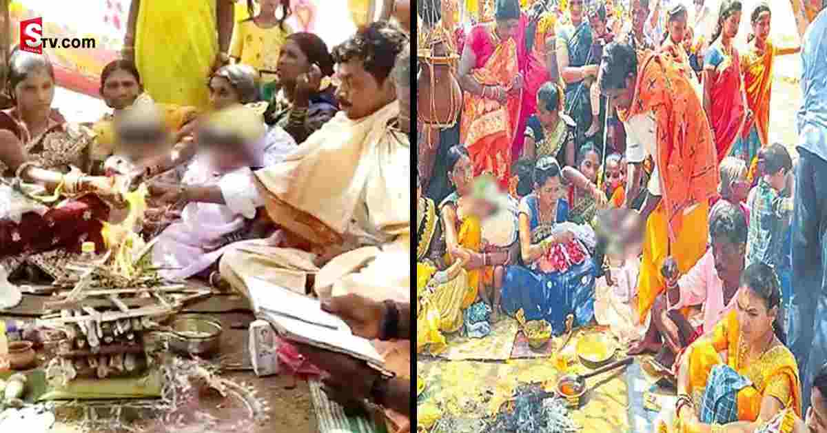 పసి కందులకు పెళ్లి చేస్తున్న తల్లిదండ్రులు .. కారణం ఏంటంటే?..