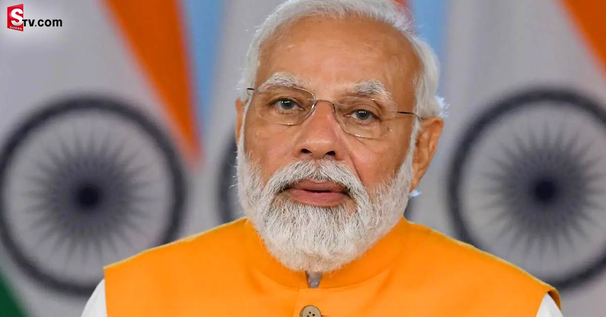 ప్రధాని మోదీని చంపటానికి కుట్ర!.. సెంట్రల్‌ ఎజెన్సీకి బెదిరింపు మెయిల్‌