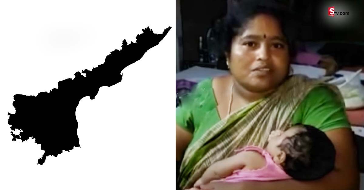 ఏపీలో కరెంటు కోతల కలవరం.. ప్రభుత్వ ఆస్పత్రిలో నరకం చూసిన శిశువులు, బాలింతలు!