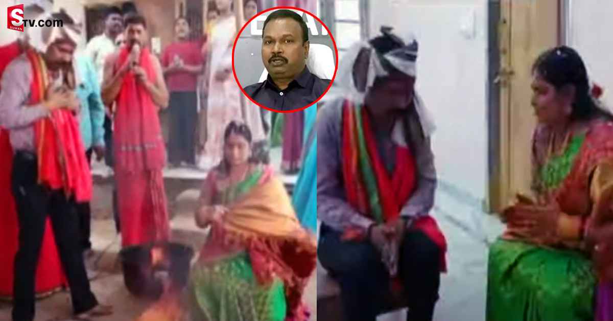 DH శ్రీనివాస్ విచిత్ర పూజలు! వీడియో వైరల్…
