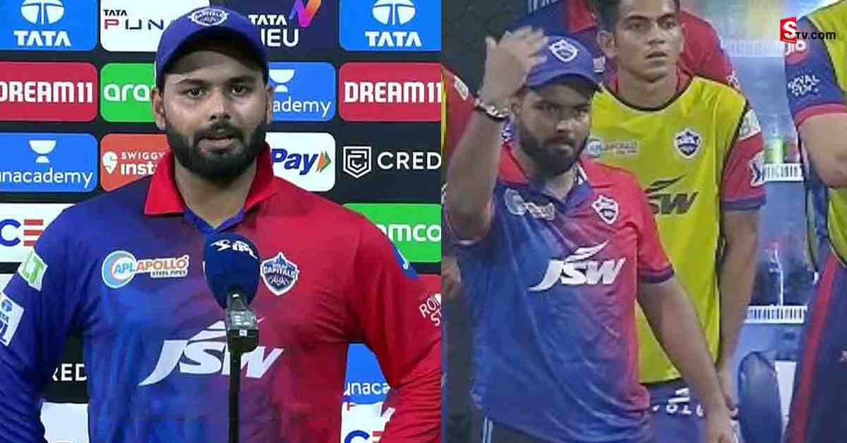 నో బాల్‌ ఘటనపై స్పందించిన పంత్‌! తప్పైందంటూ..