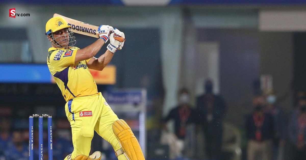 చివరి ఓవర్‌లో దుమ్ములేపిన ధోని! మరోసారి తనేంటో చూపించాడు
